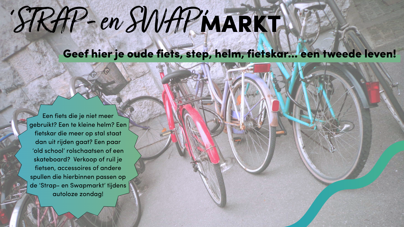 swapmarkt