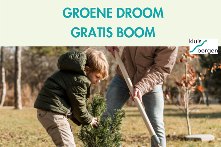 gratis boom