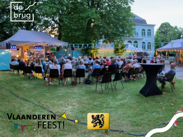 11 juli