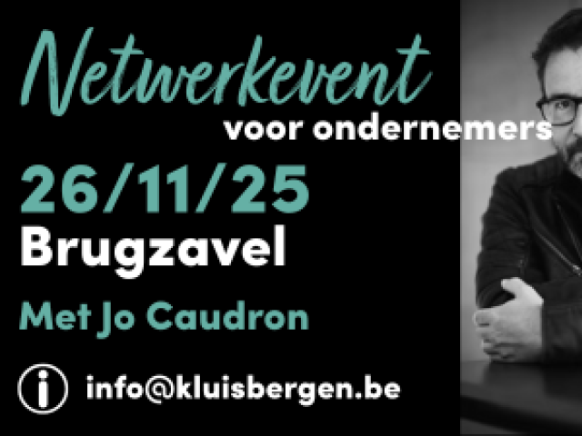 Netwerkevent