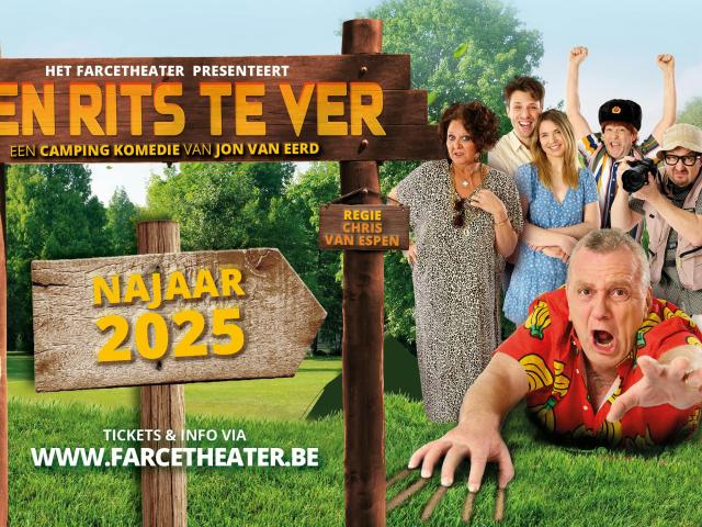 Het Farcetheater - Een rits te ver © het farcetheater