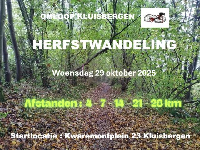 Herfstwandeling © Gabriel Roelens